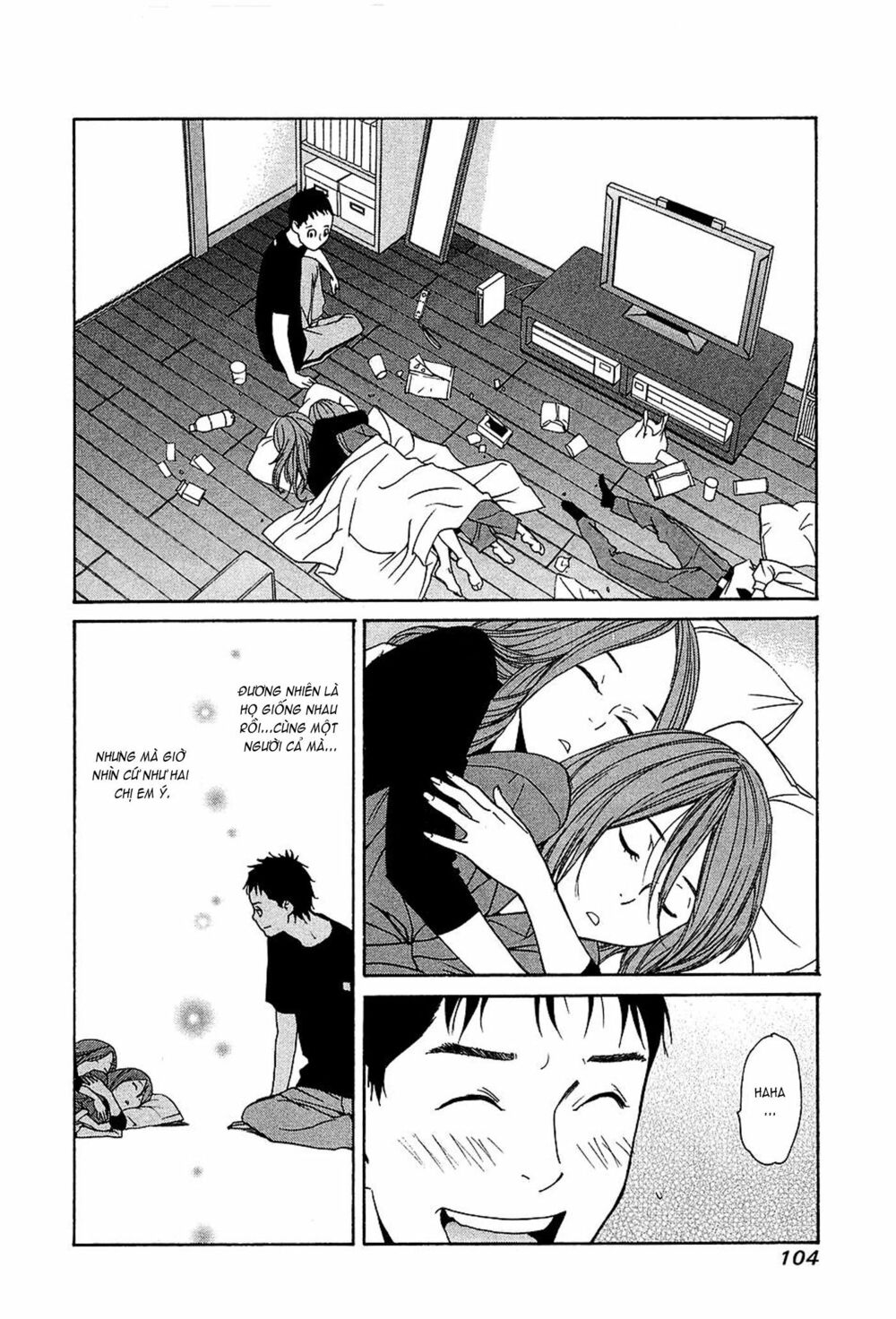 Ashita Dorobou: Chapter 11