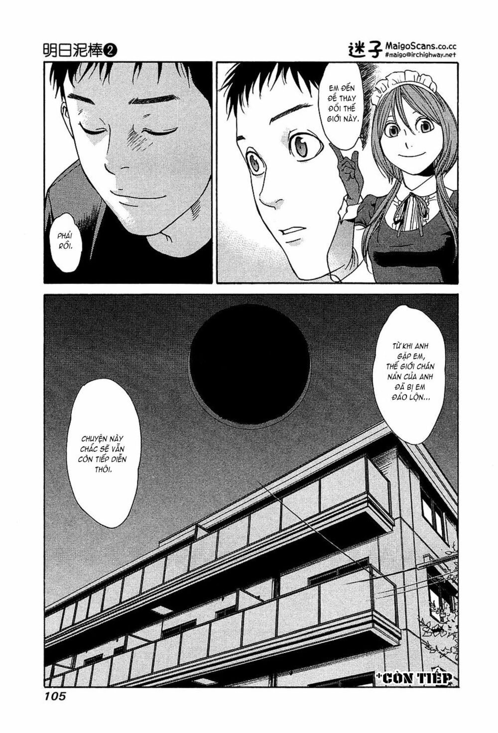 Ashita Dorobou: Chapter 11