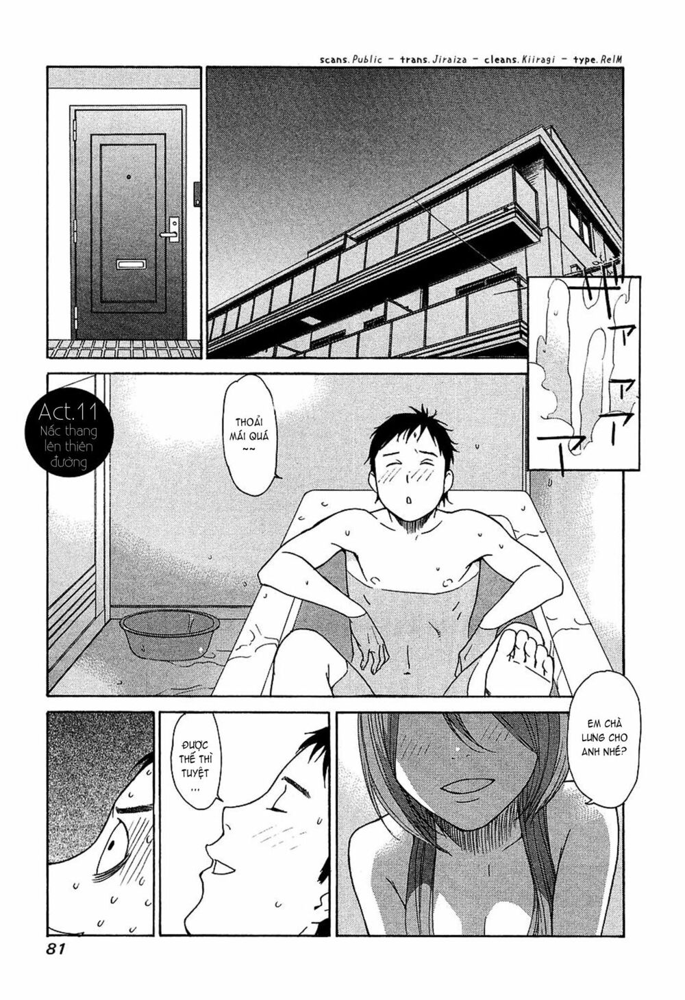Ashita Dorobou: Chapter 11