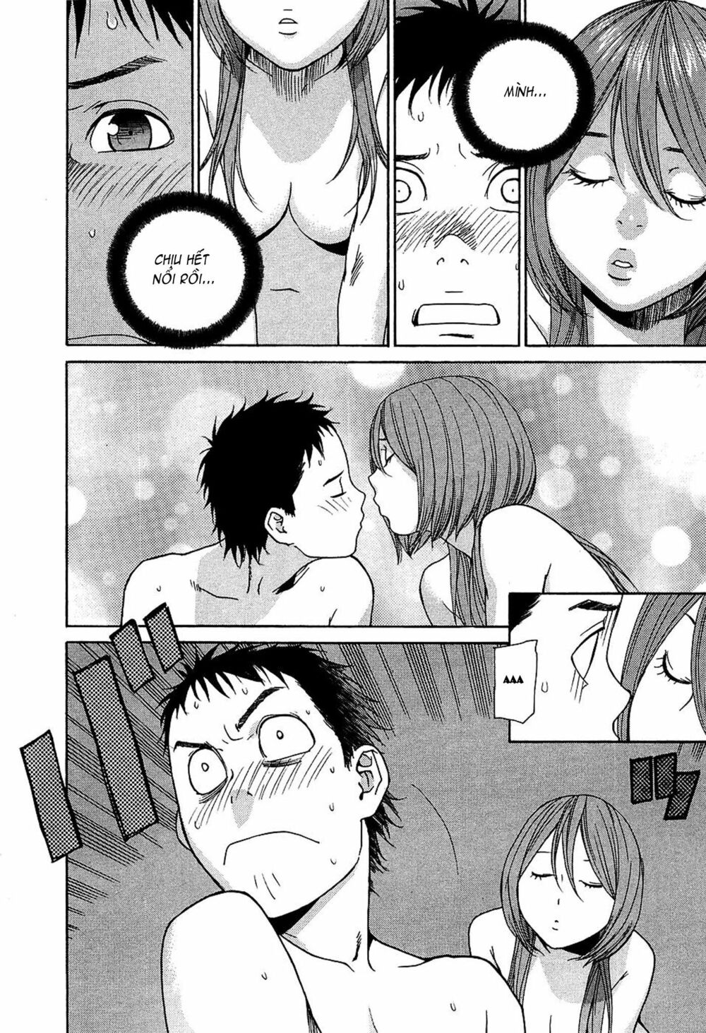 Ashita Dorobou: Chapter 11