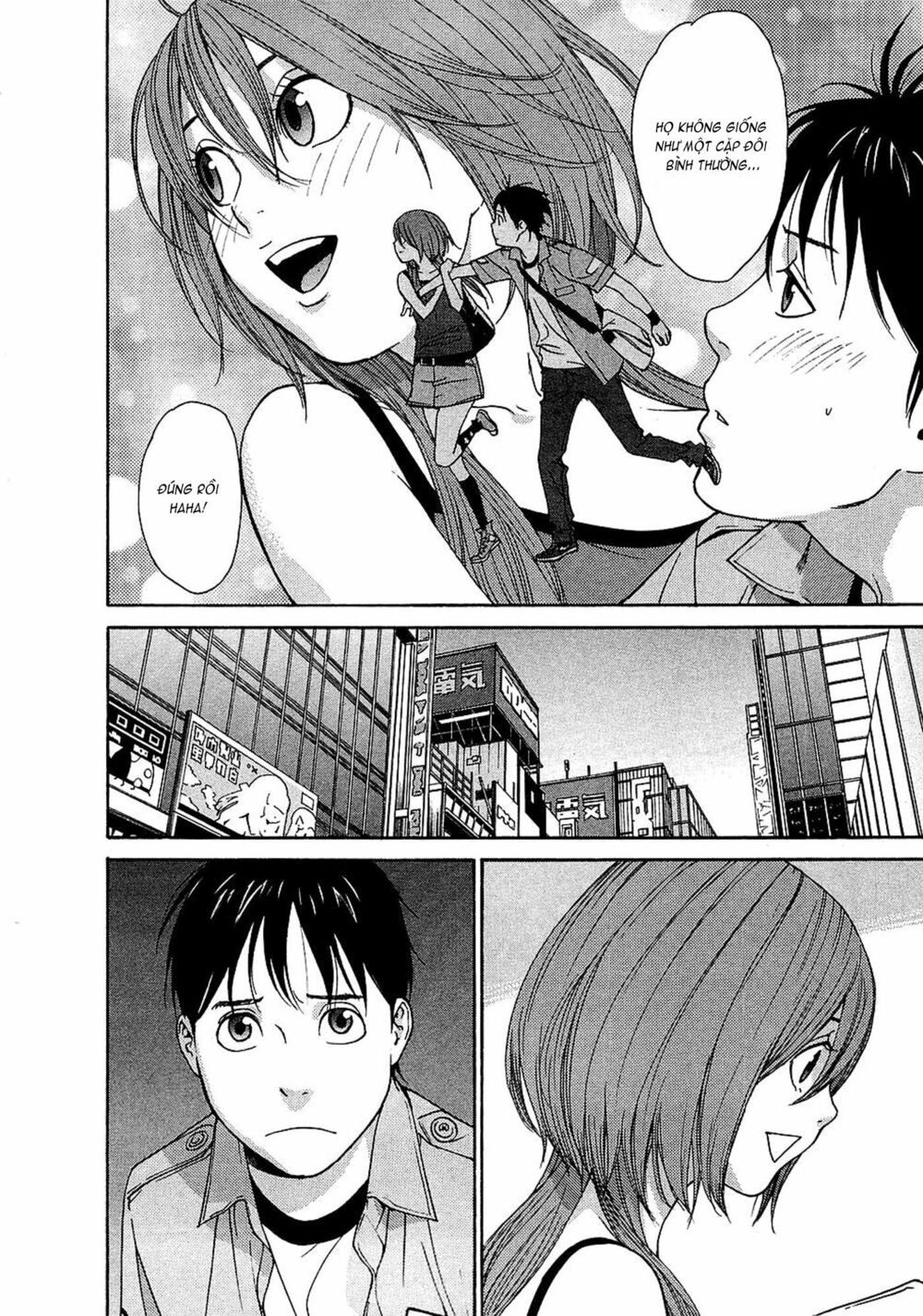 Ashita Dorobou: Chapter 12