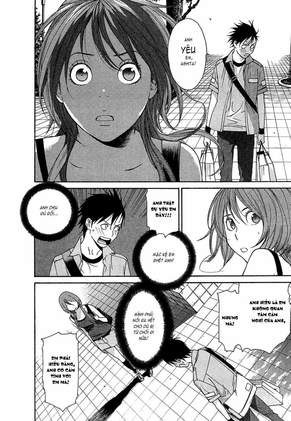 Ashita Dorobou: Chapter 12