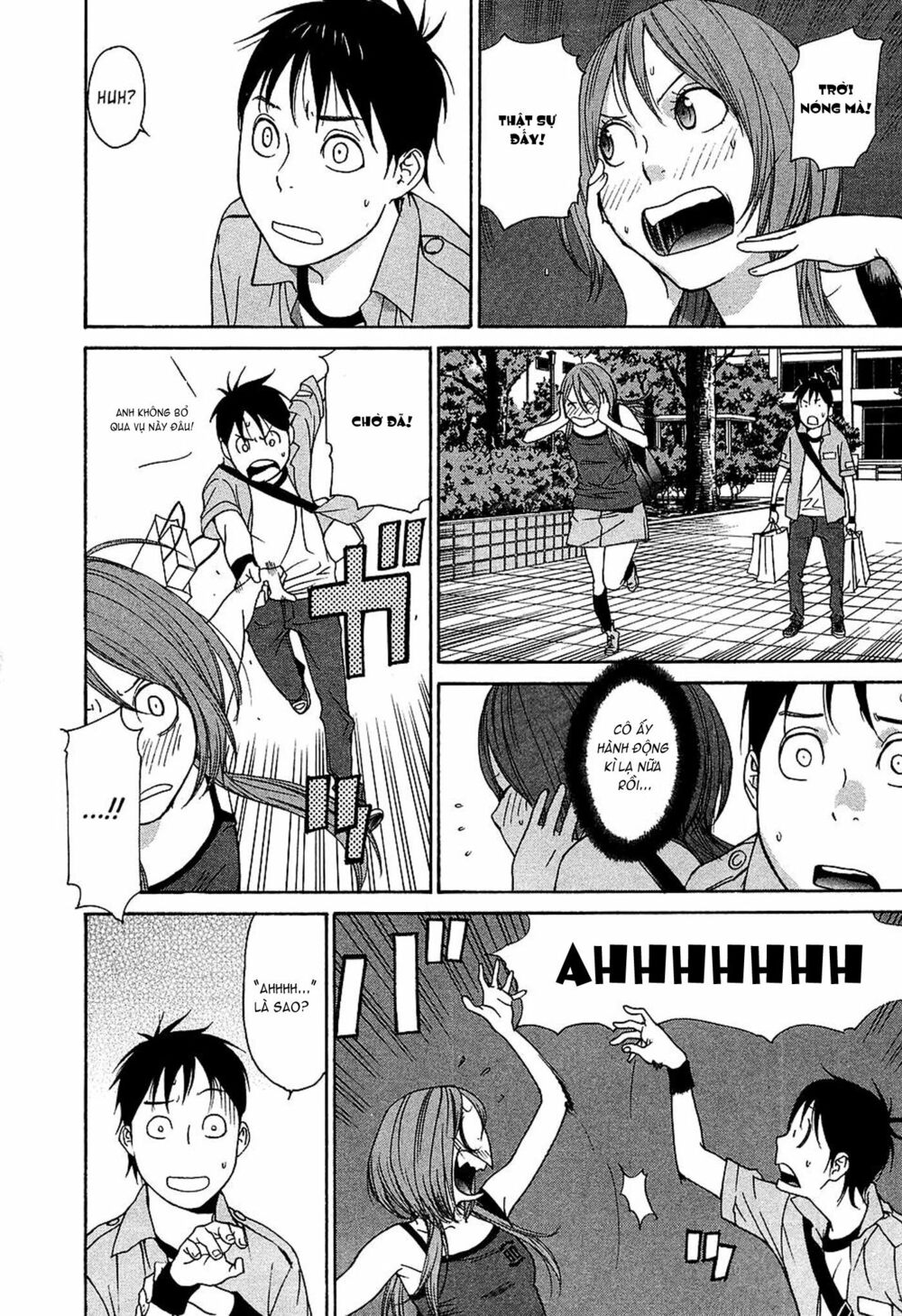 Ashita Dorobou: Chapter 12