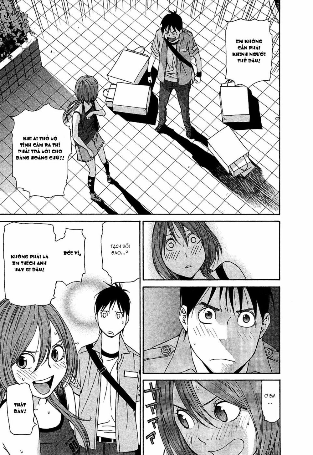 Ashita Dorobou: Chapter 12