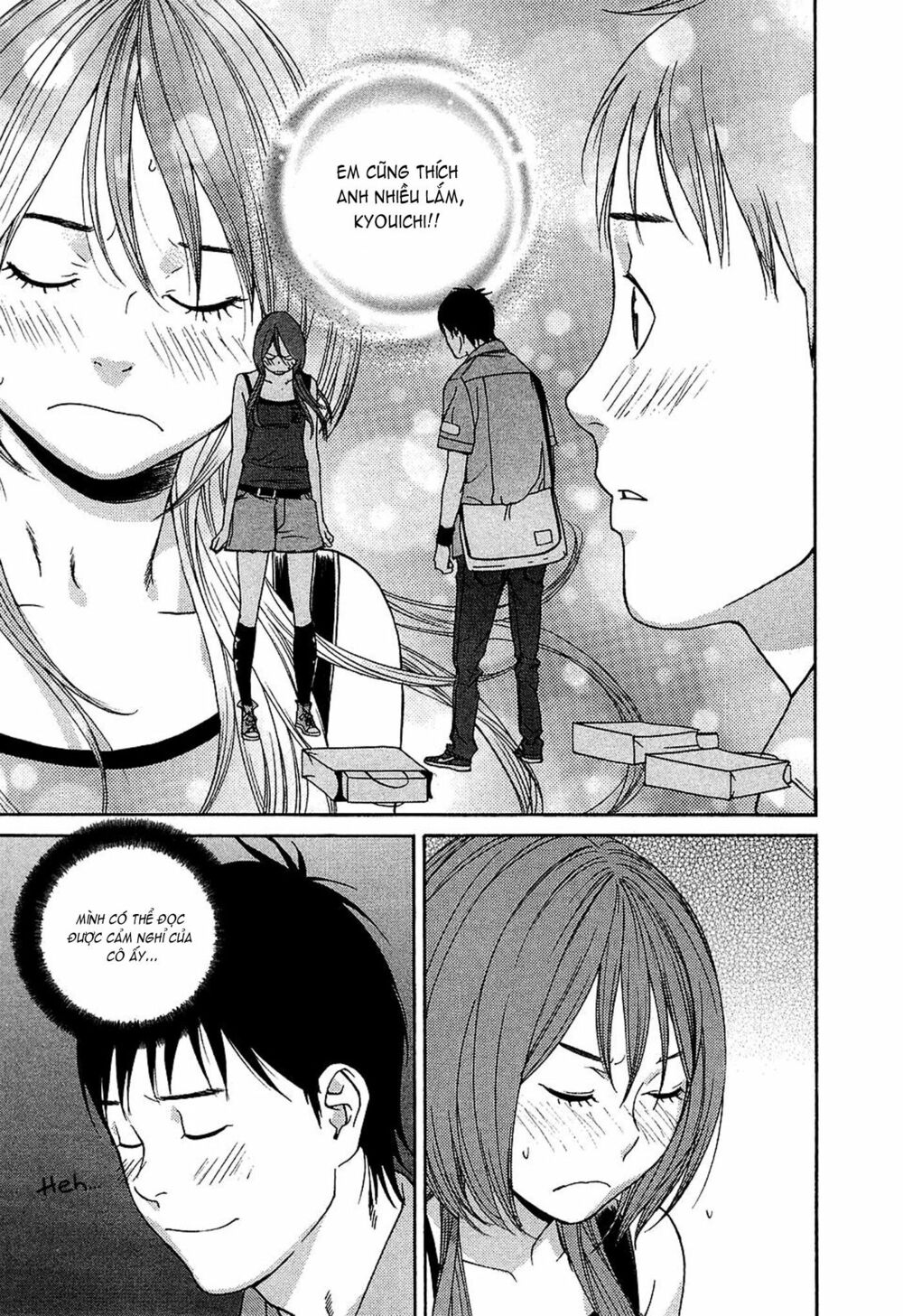Ashita Dorobou: Chapter 12