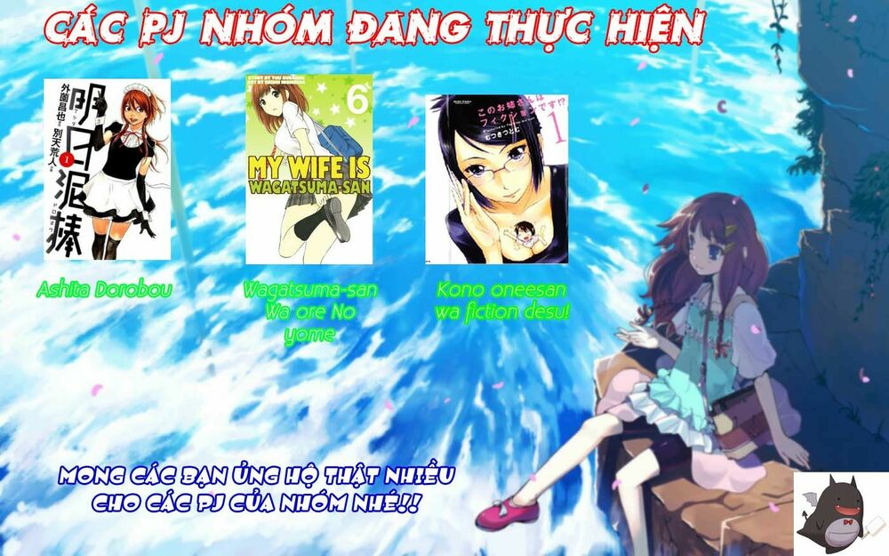 Ashita Dorobou: Chapter 12