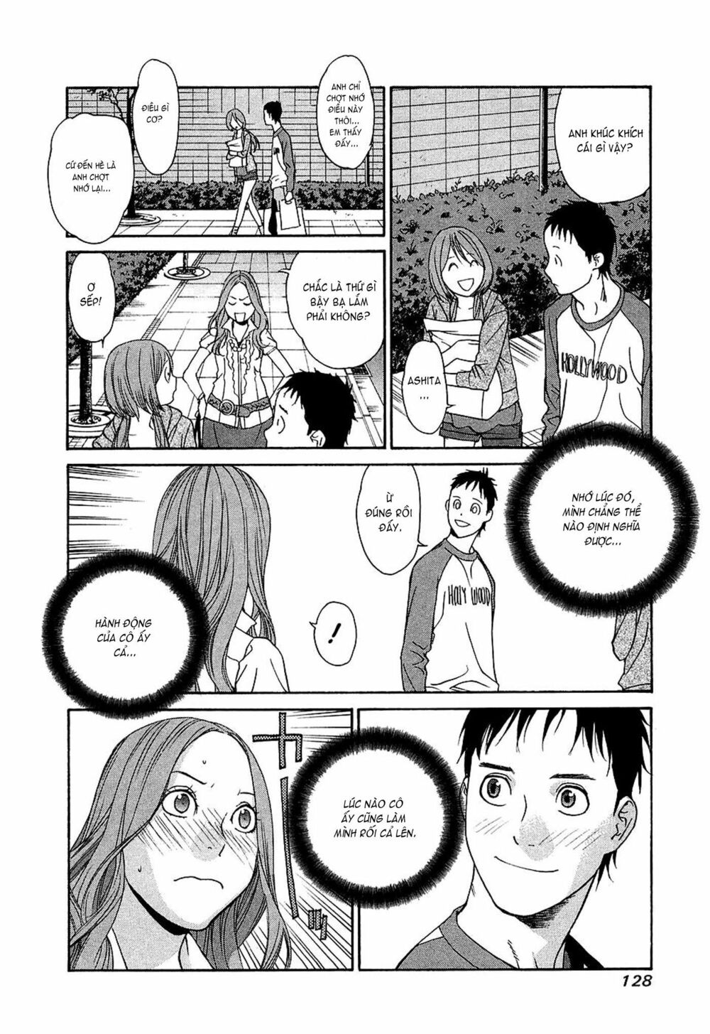 Ashita Dorobou: Chapter 12