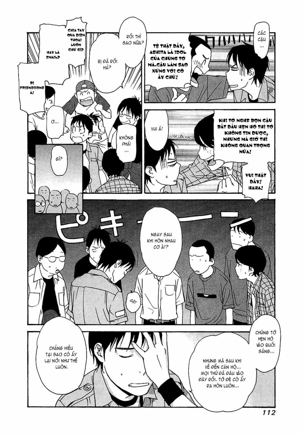 Ashita Dorobou: Chapter 12