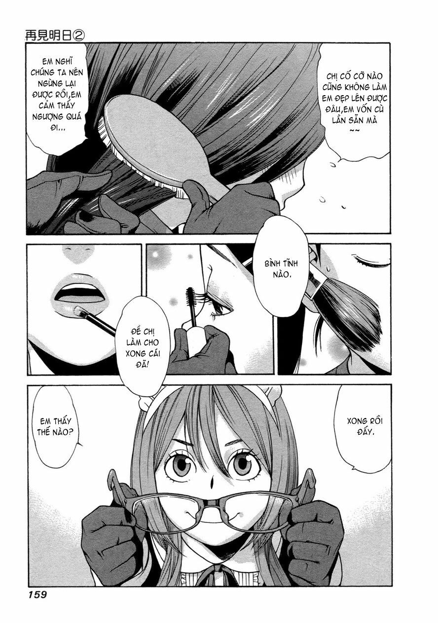 Ashita Dorobou: Chapter 14