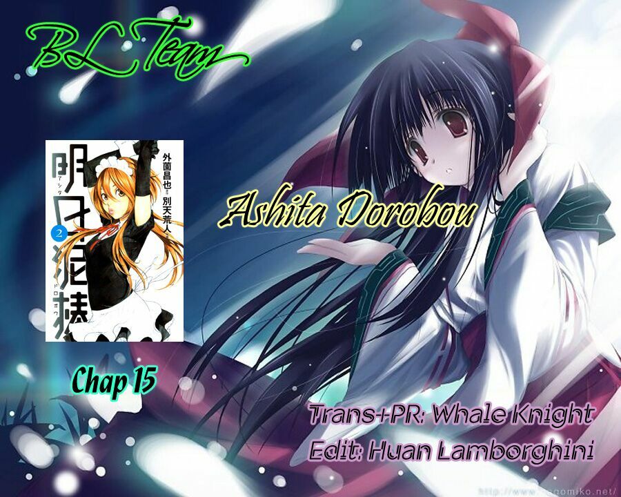 Ashita Dorobou: Chapter 15
