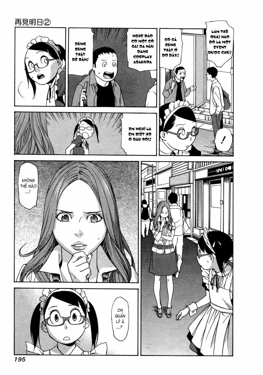 Ashita Dorobou: Chapter 15