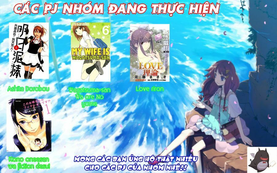 Ashita Dorobou: Chapter 15