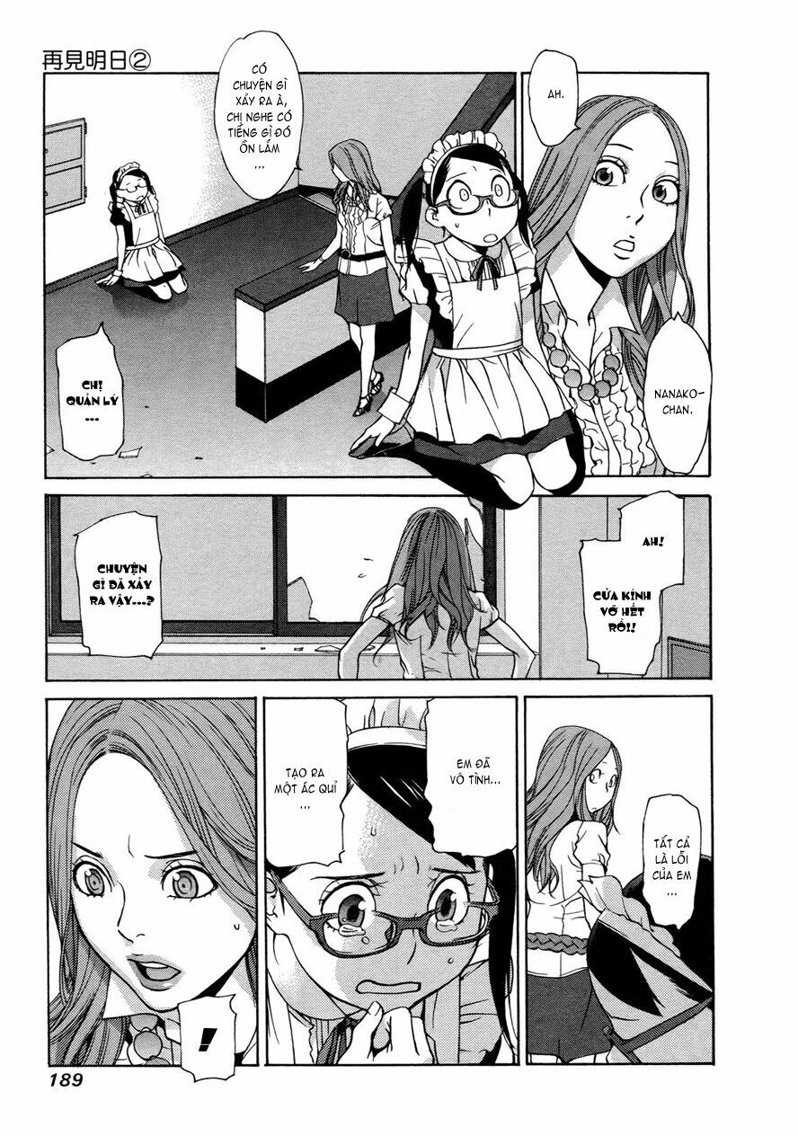 Ashita Dorobou: Chapter 15