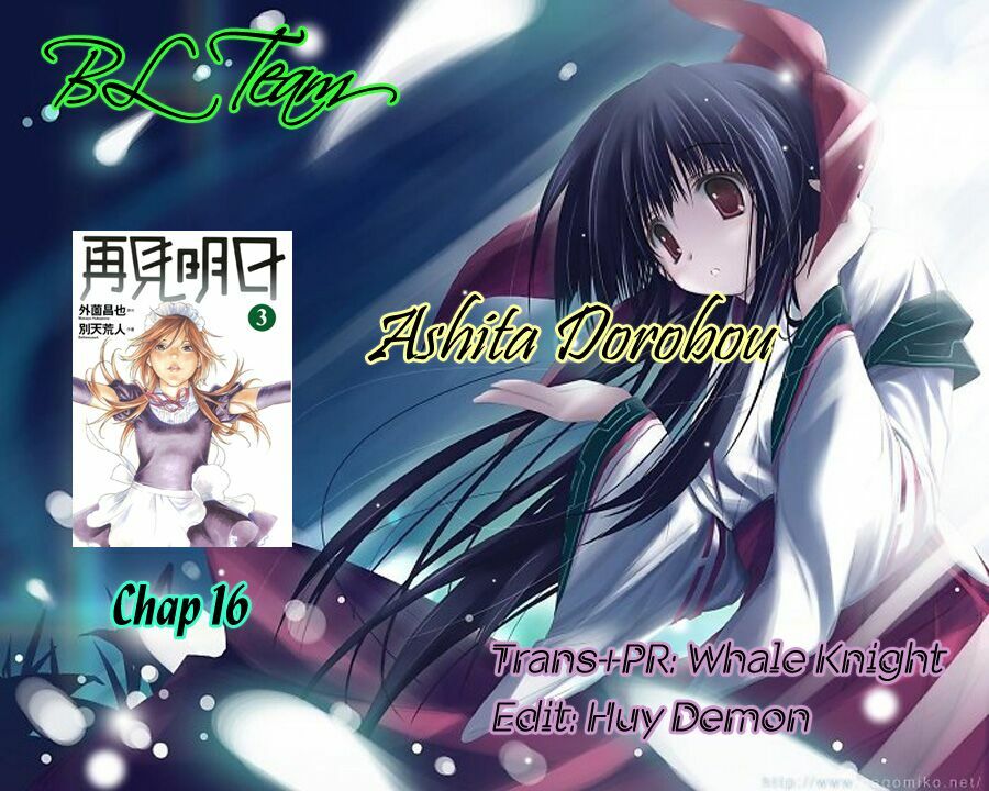 Ashita Dorobou: Chapter 16