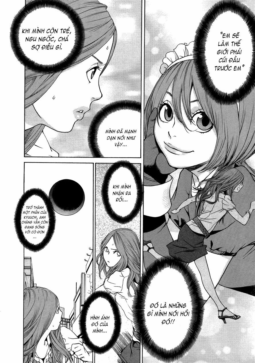 Ashita Dorobou: Chapter 16