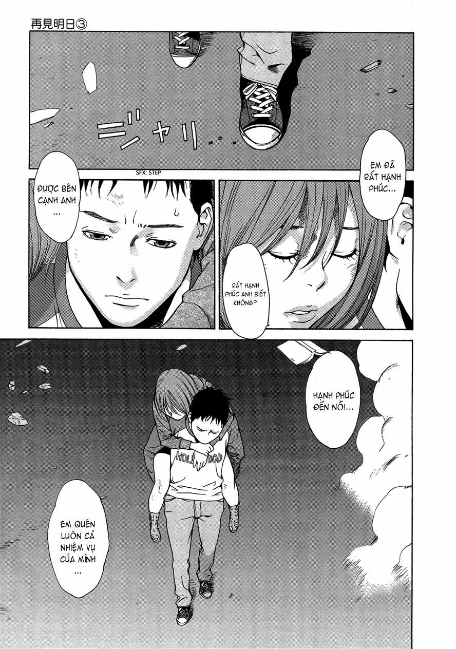 Ashita Dorobou: Chapter 16