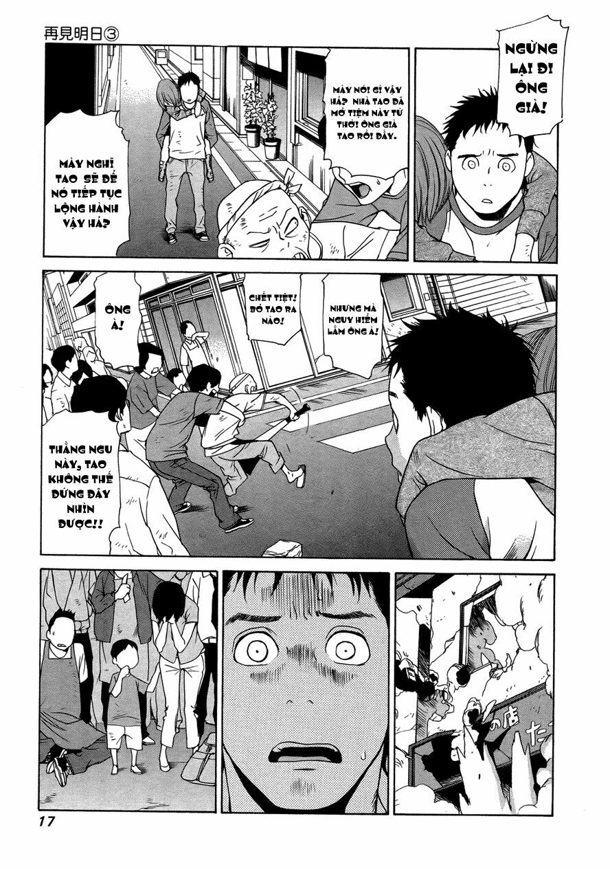 Ashita Dorobou: Chapter 16