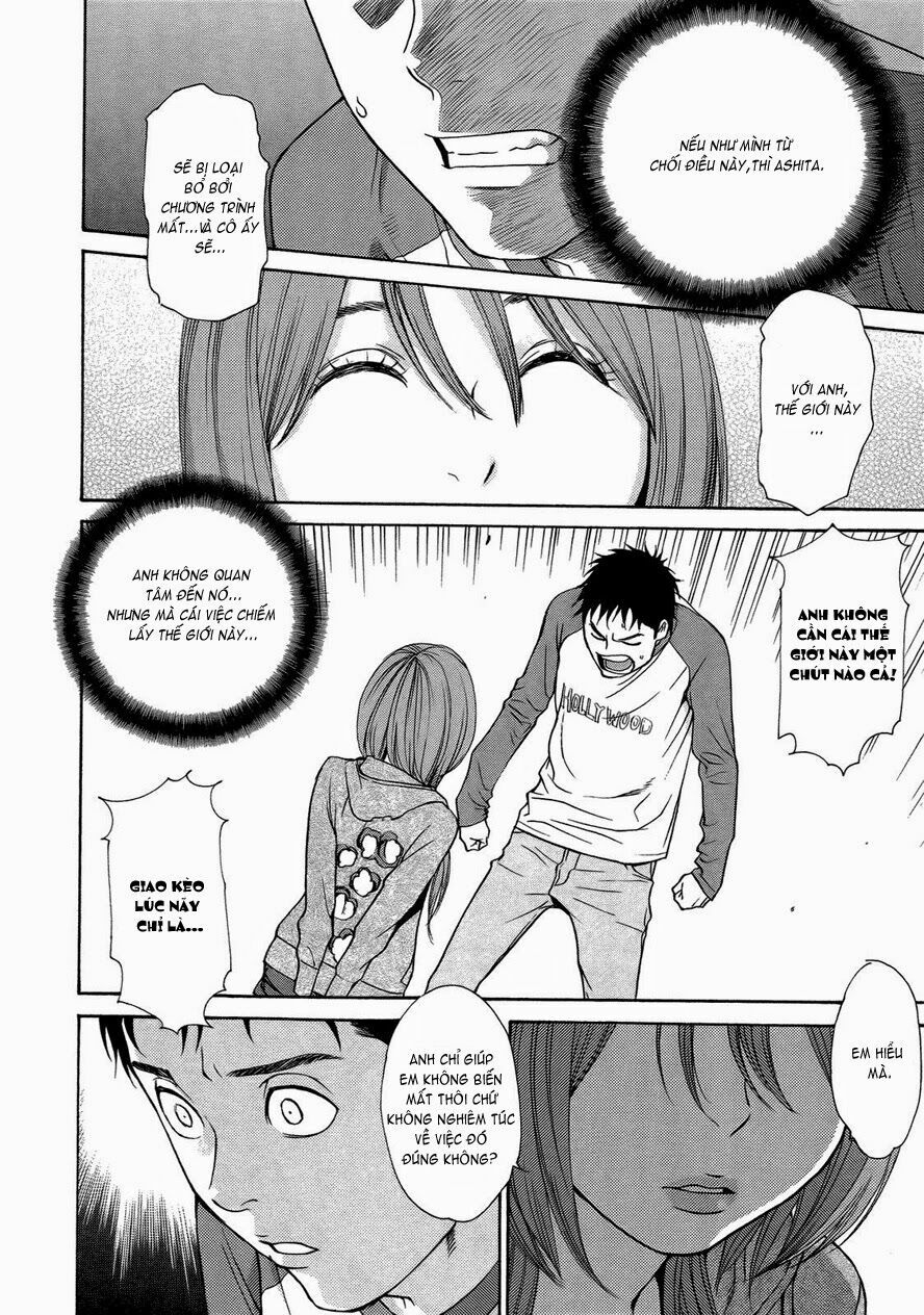 Ashita Dorobou: Chapter 17