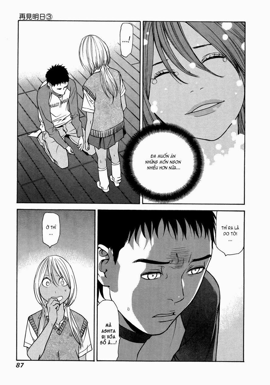 Ashita Dorobou: Chapter 19