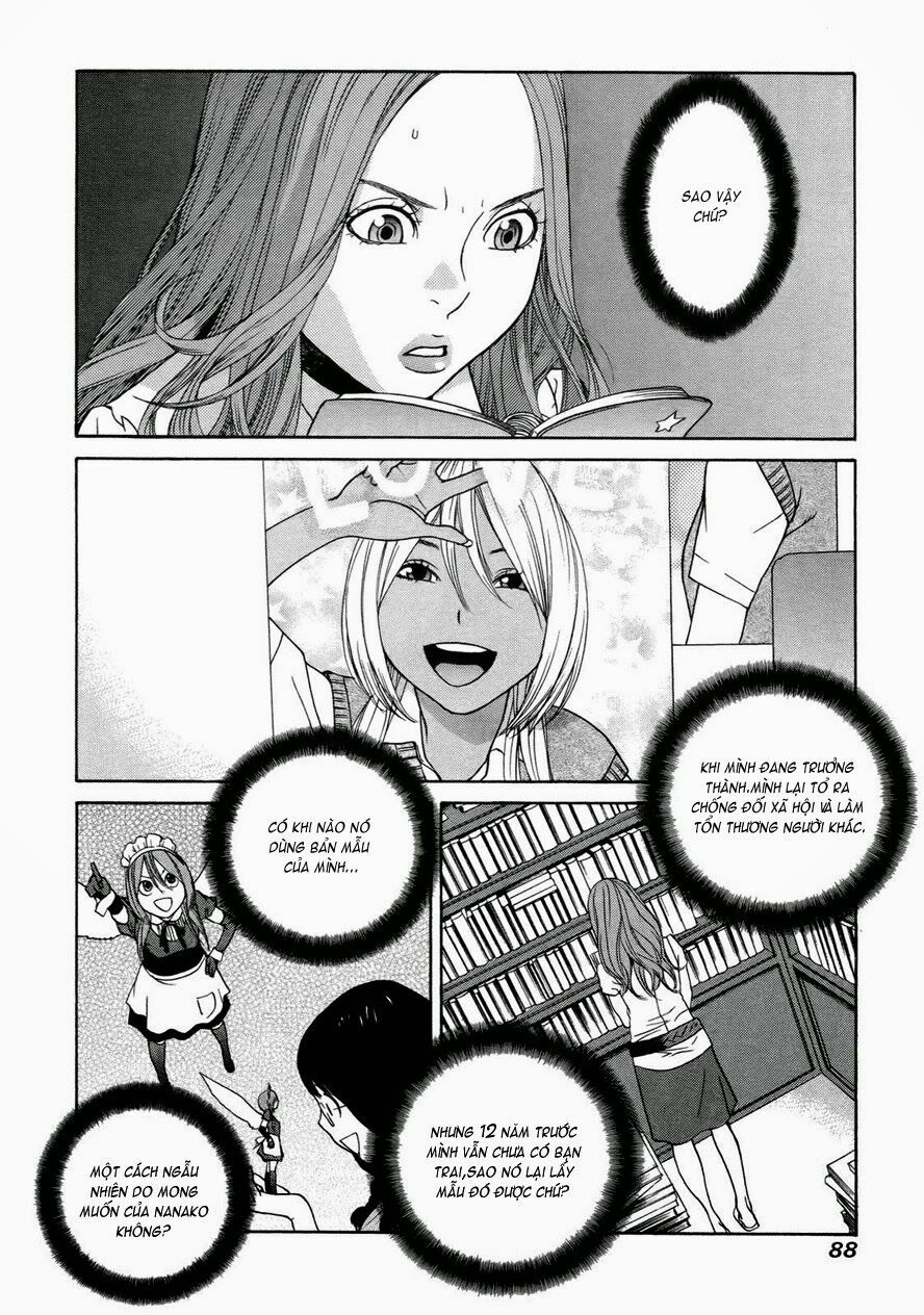 Ashita Dorobou: Chapter 19
