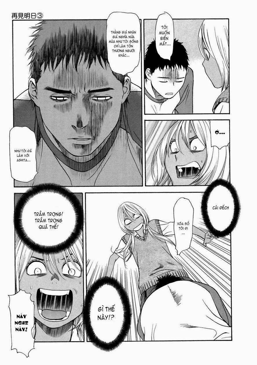Ashita Dorobou: Chapter 19