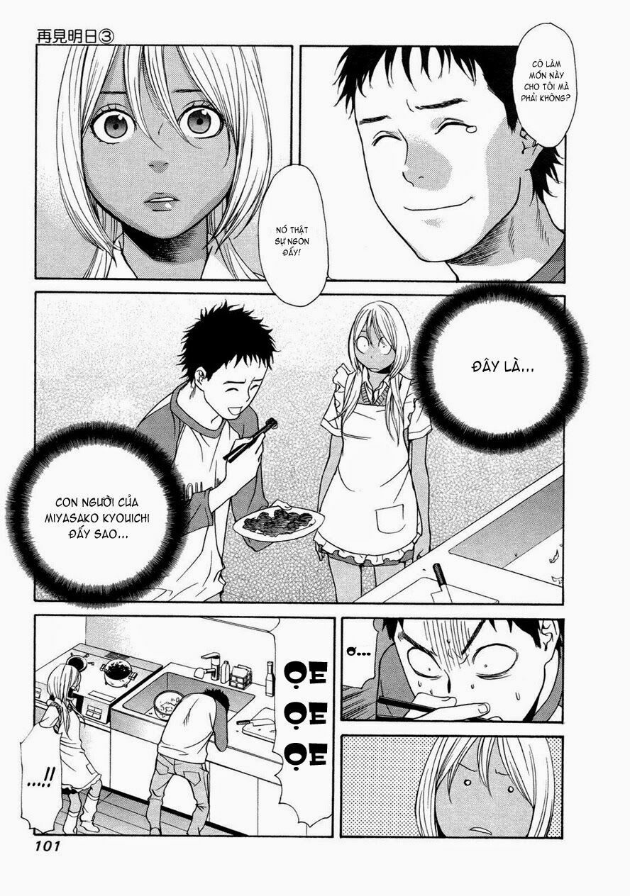 Ashita Dorobou: Chapter 19