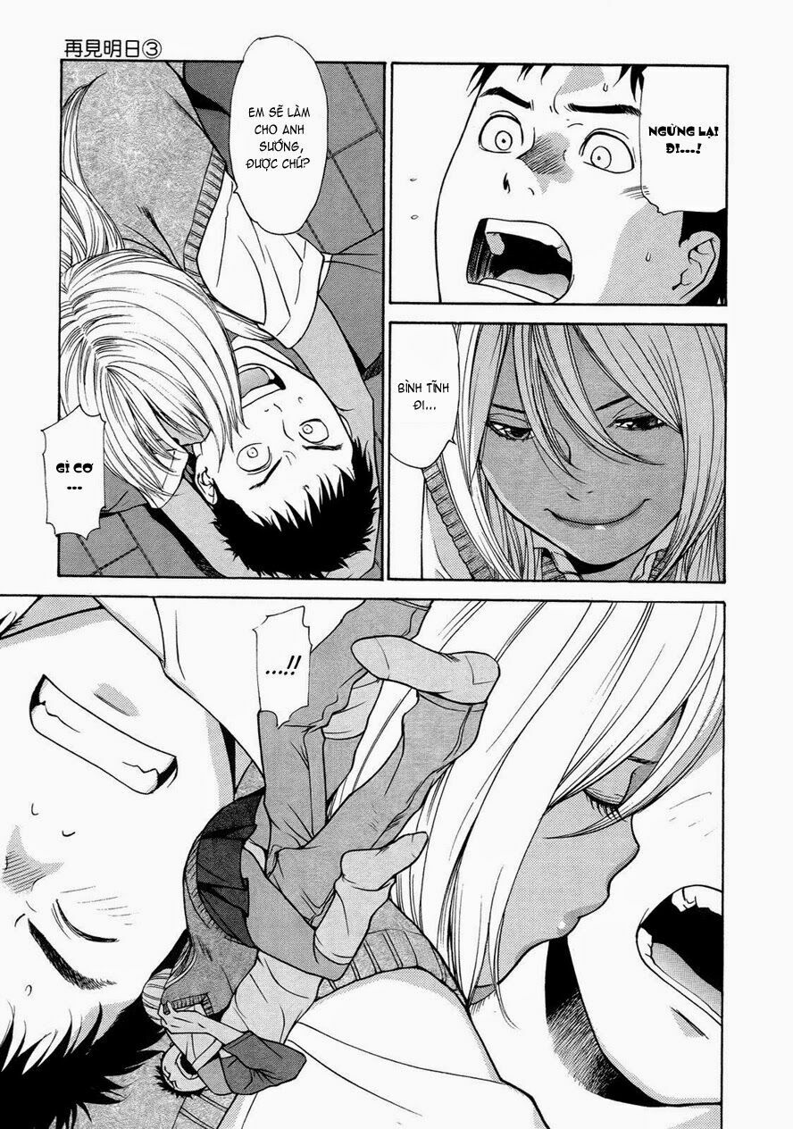 Ashita Dorobou: Chapter 19
