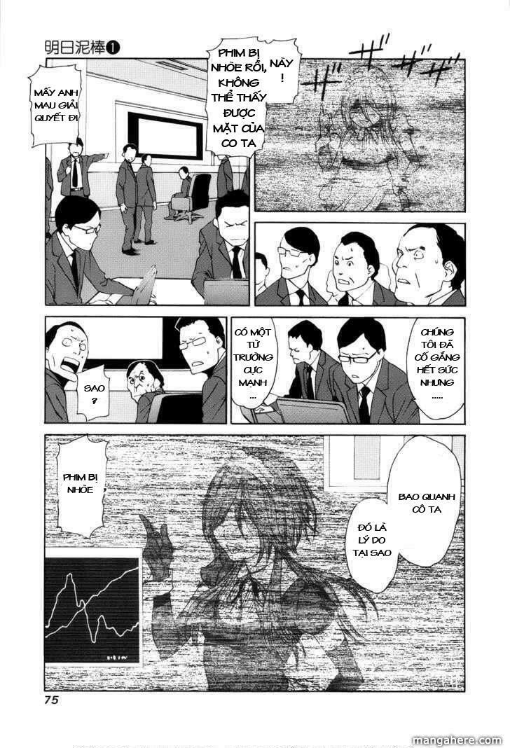 Ashita Dorobou: Chapter 2