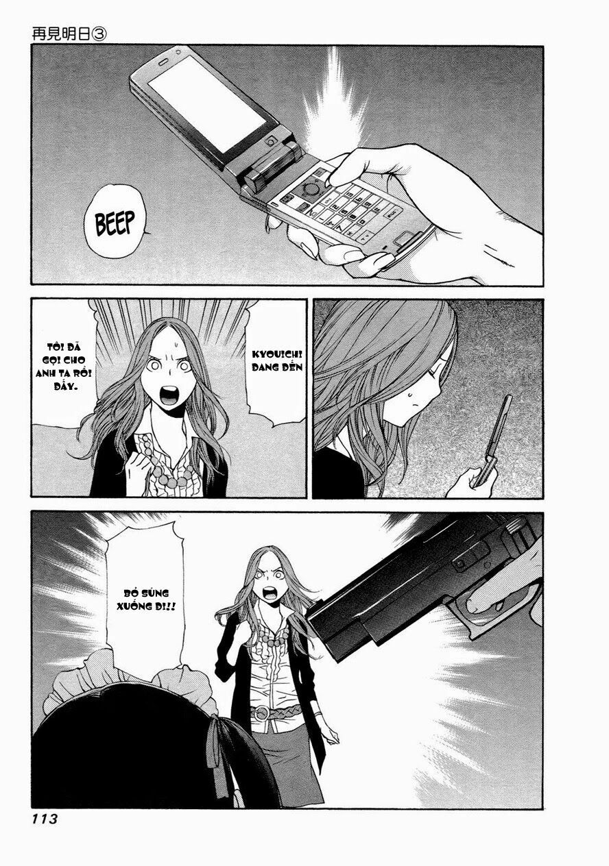 Ashita Dorobou: Chapter 20
