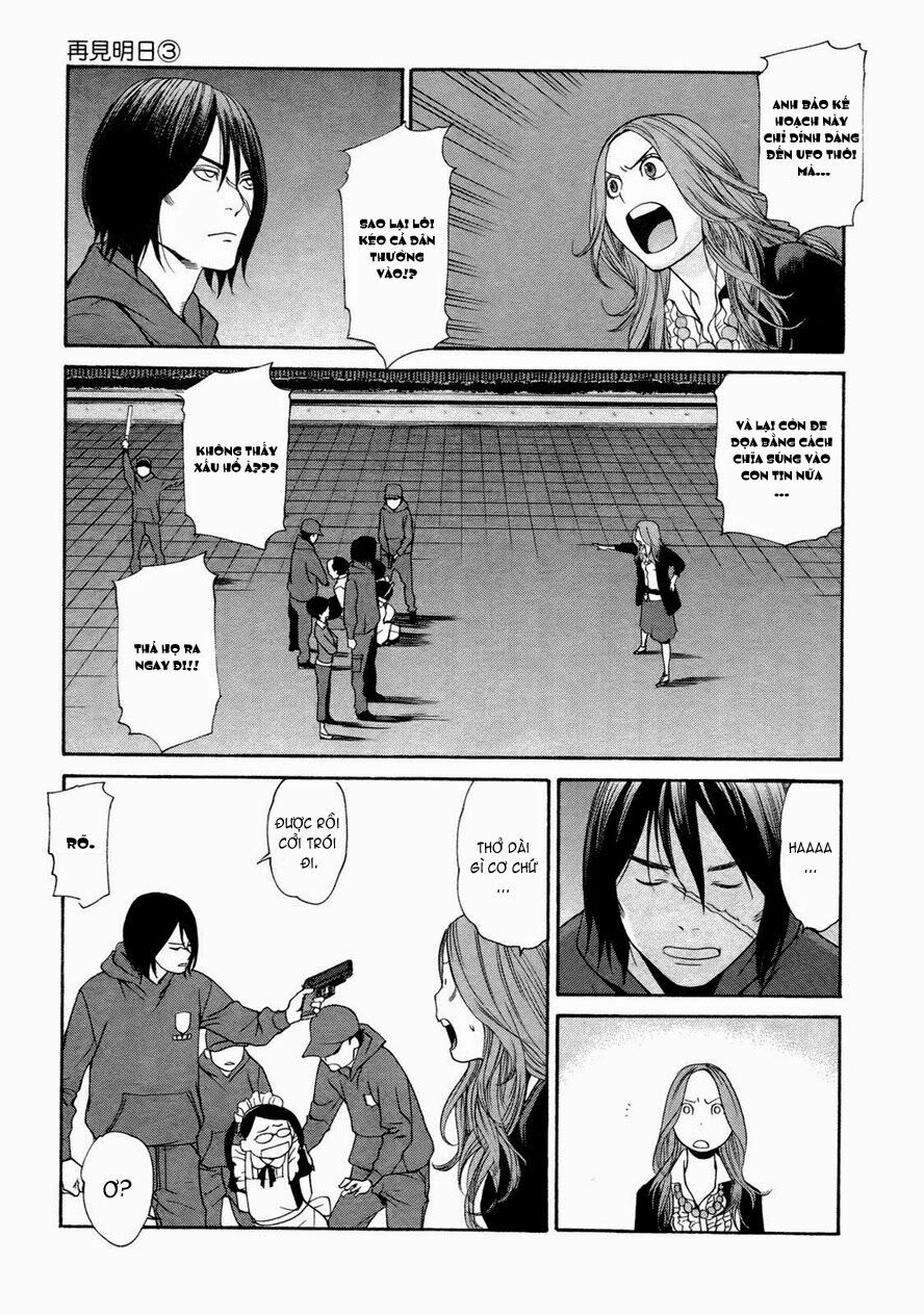 Ashita Dorobou: Chapter 20