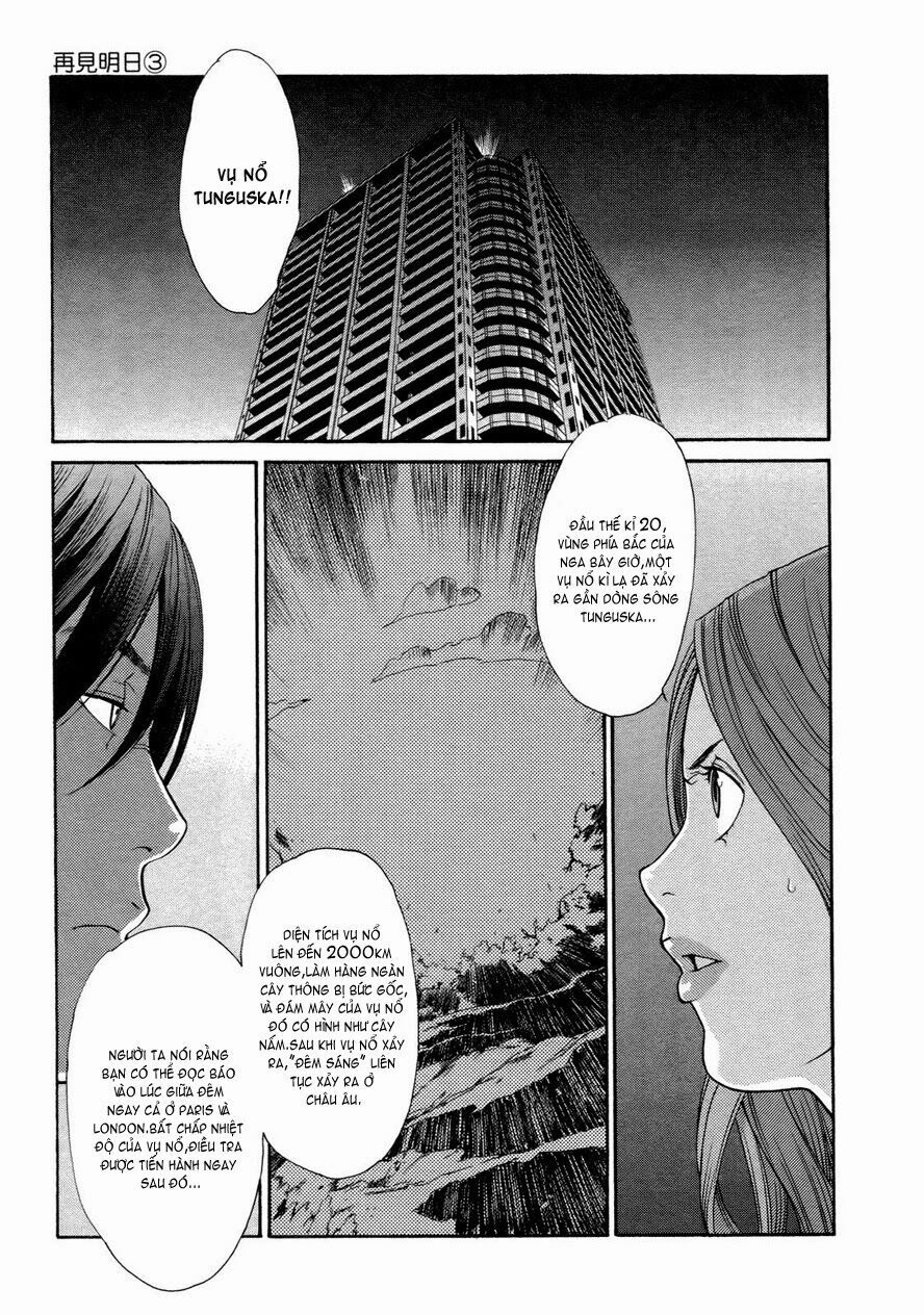 Ashita Dorobou: Chapter 20
