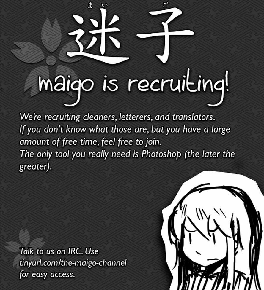 Ashita Dorobou: Chapter 20