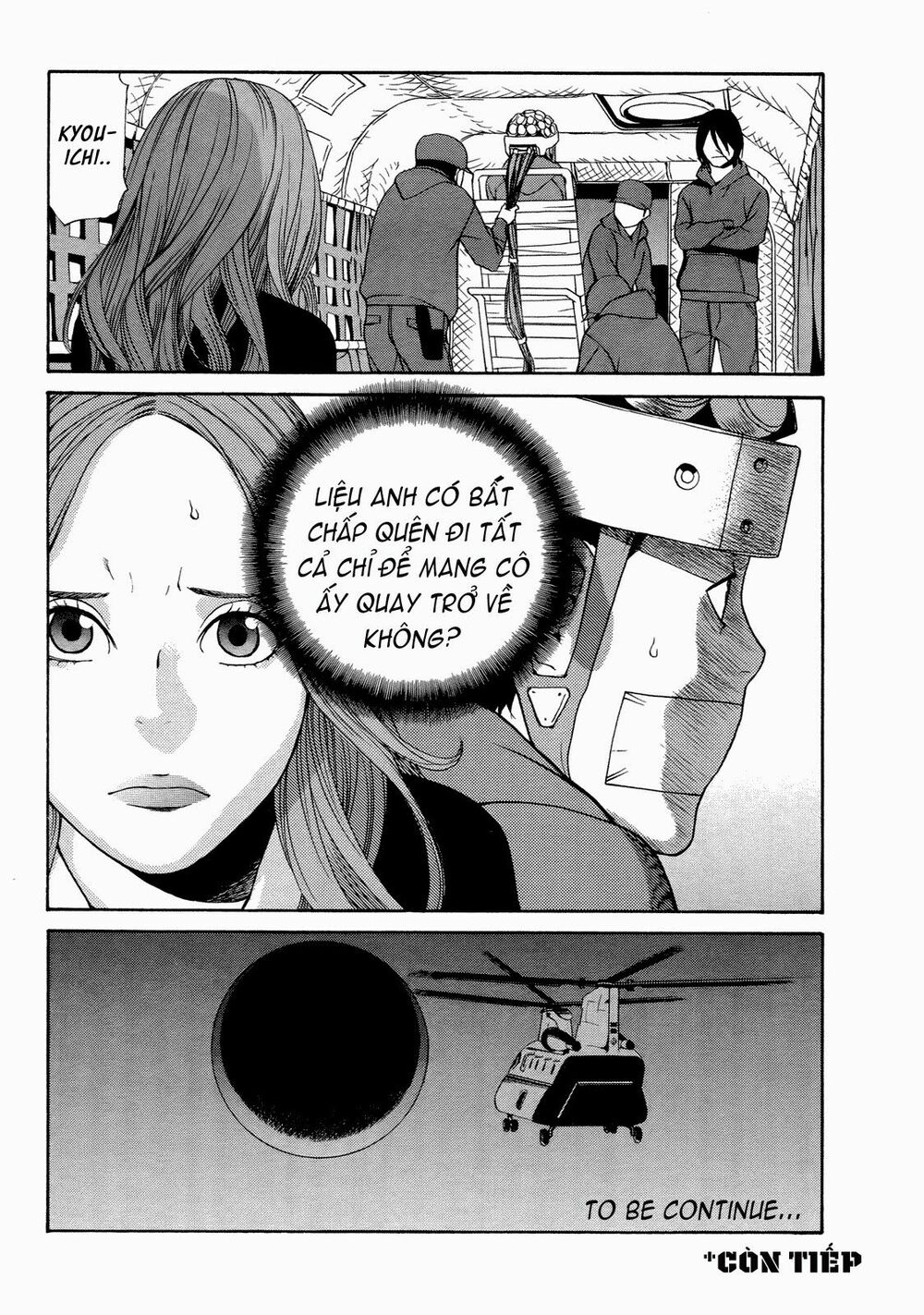 Ashita Dorobou: Chapter 21