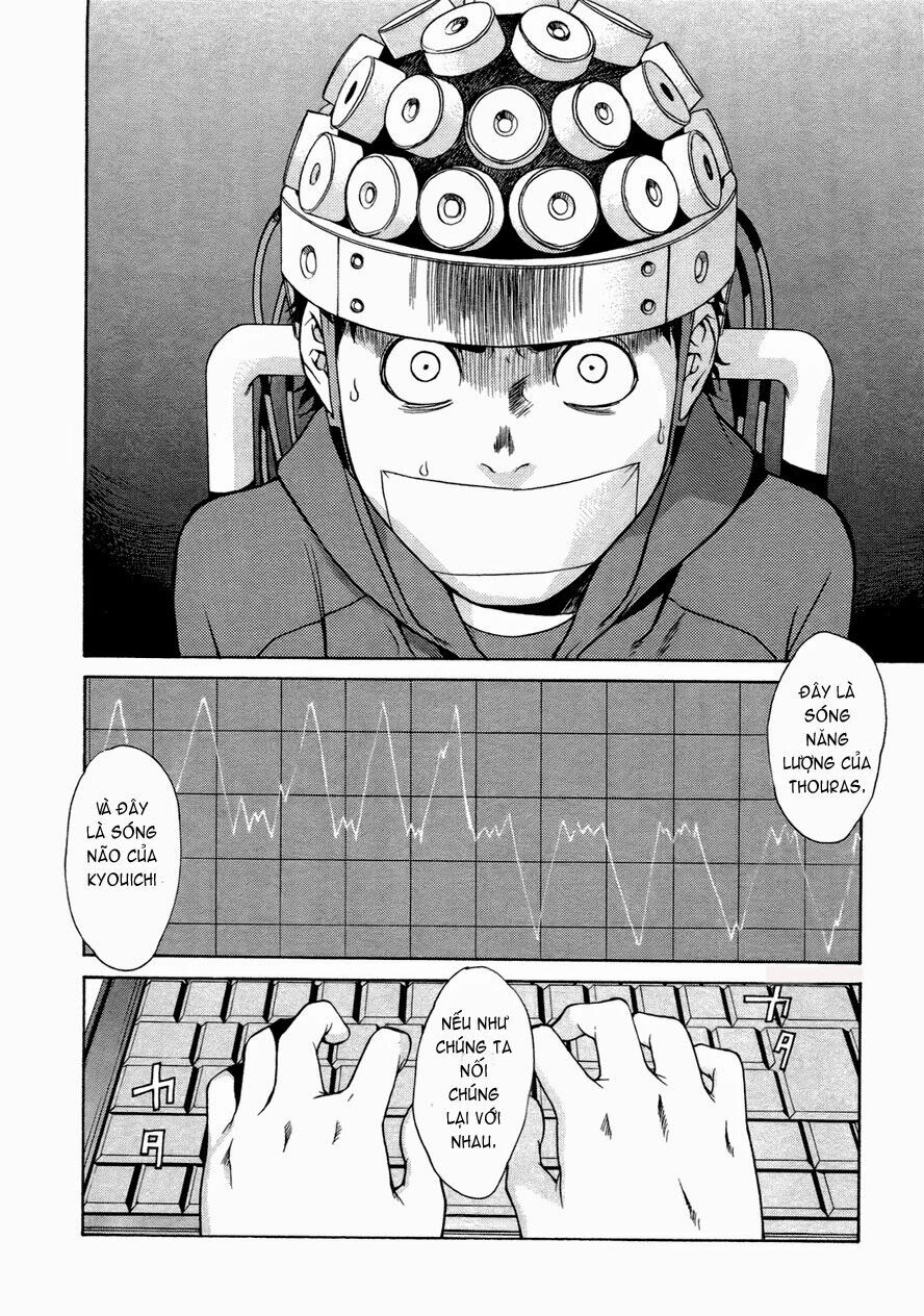 Ashita Dorobou: Chapter 21
