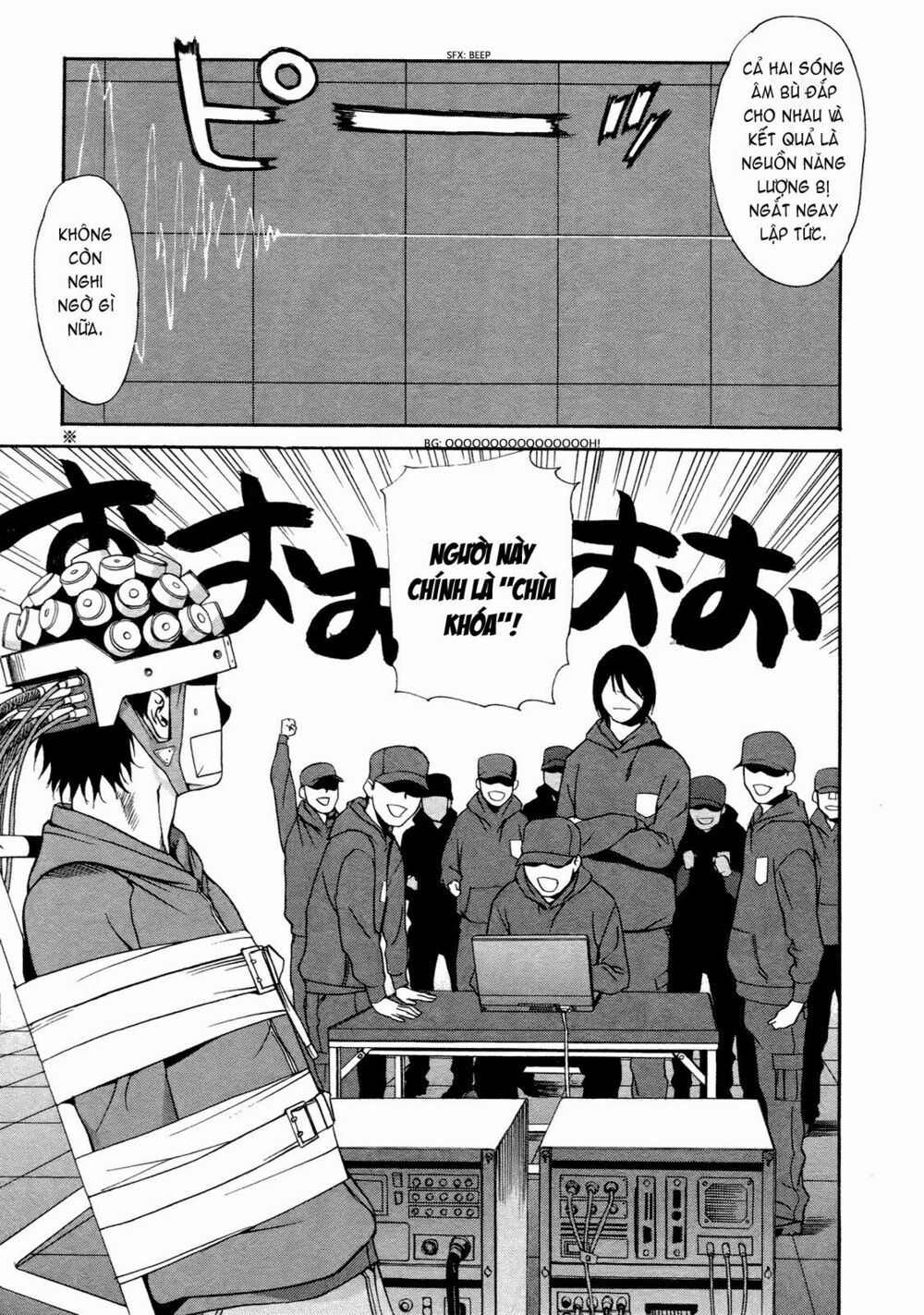 Ashita Dorobou: Chapter 21