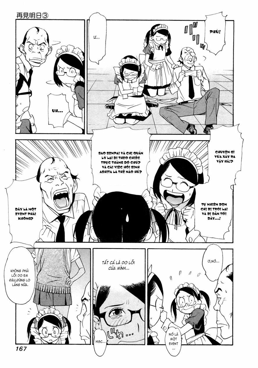 Ashita Dorobou: Chapter 22