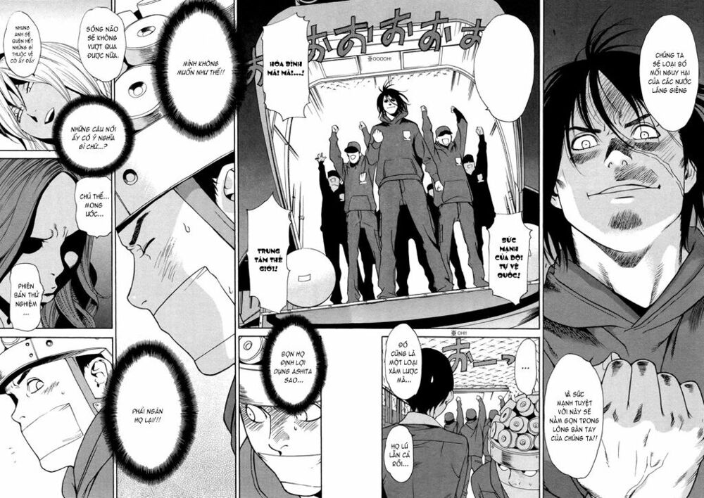 Ashita Dorobou: Chapter 22
