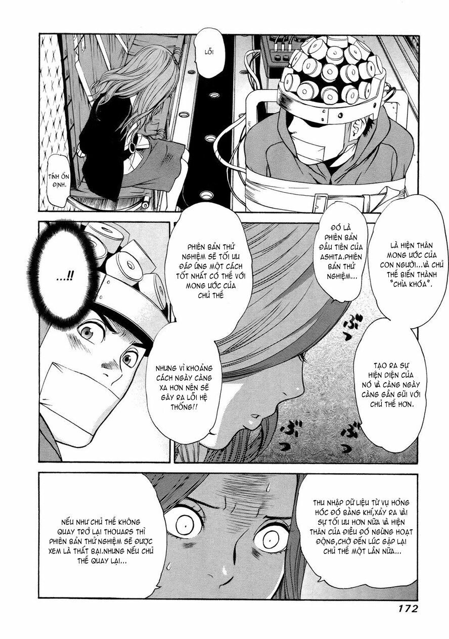 Ashita Dorobou: Chapter 22