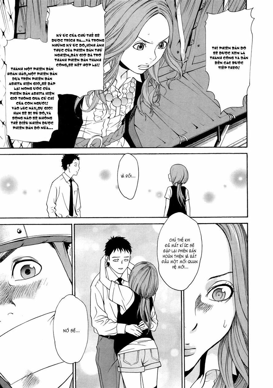 Ashita Dorobou: Chapter 22