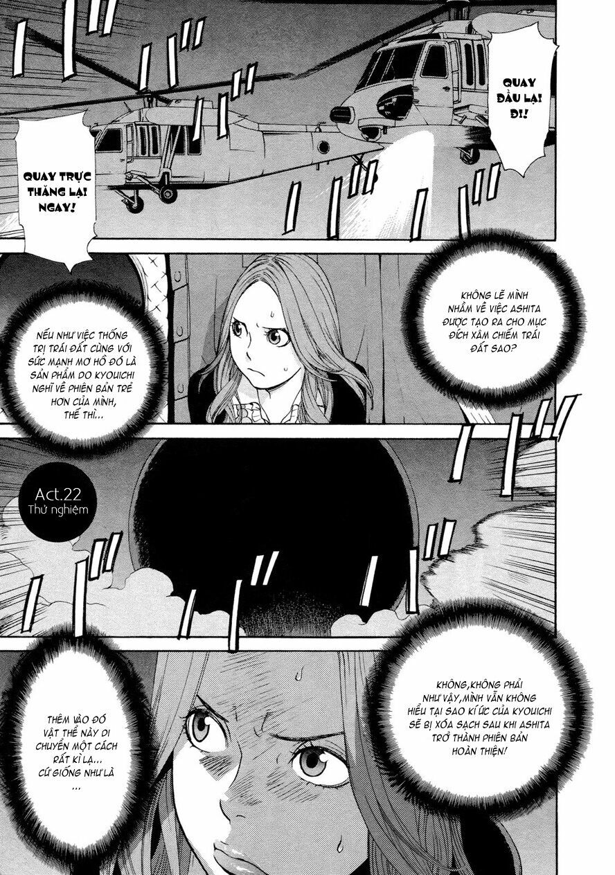 Ashita Dorobou: Chapter 22