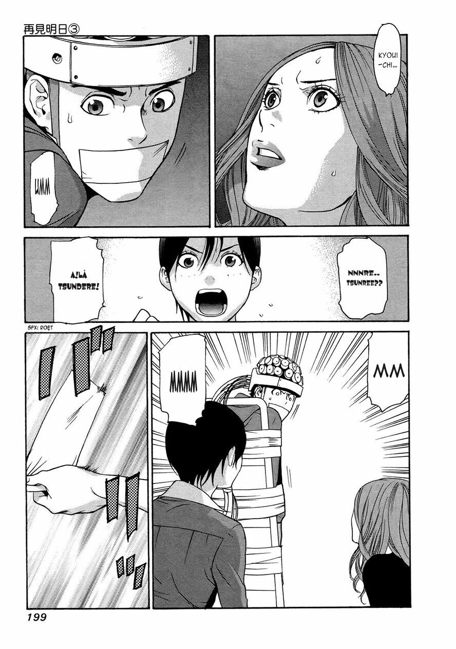 Ashita Dorobou: Chapter 23