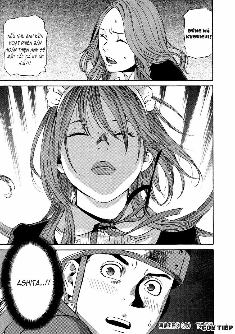 Ashita Dorobou: Chapter 23