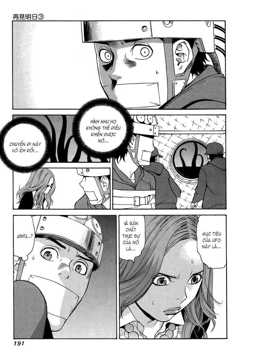 Ashita Dorobou: Chapter 23