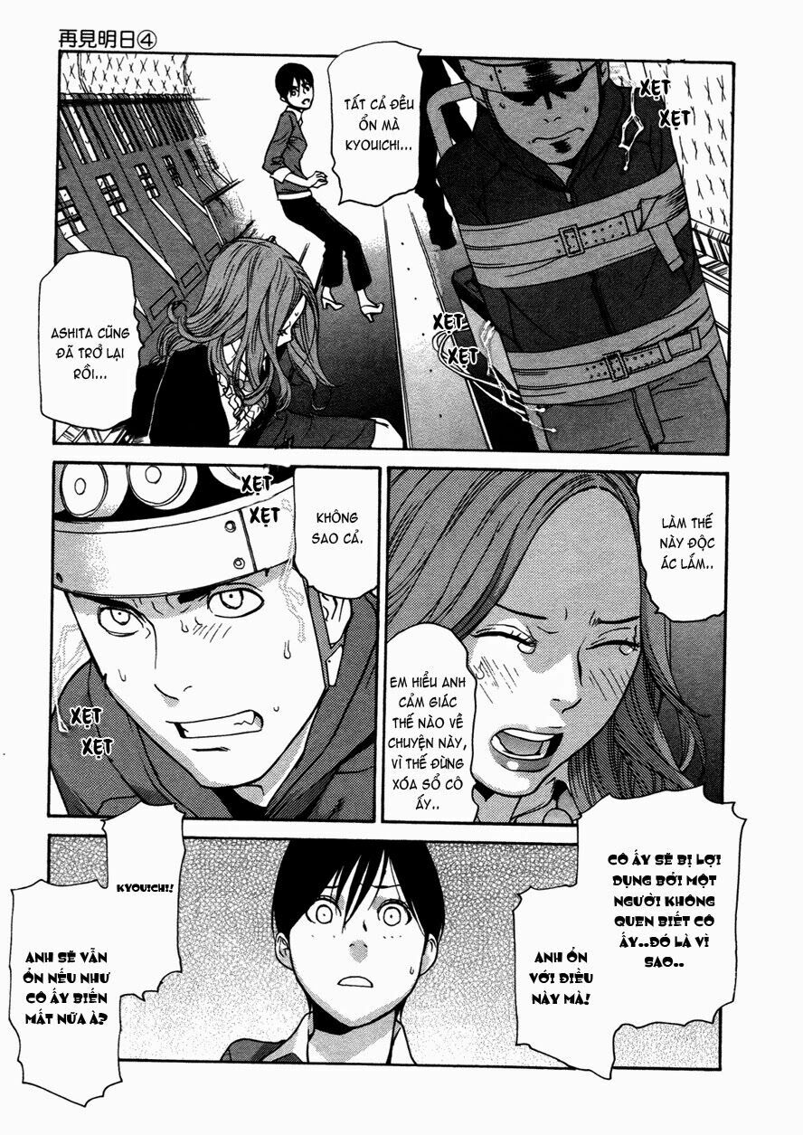 Ashita Dorobou: Chapter 24