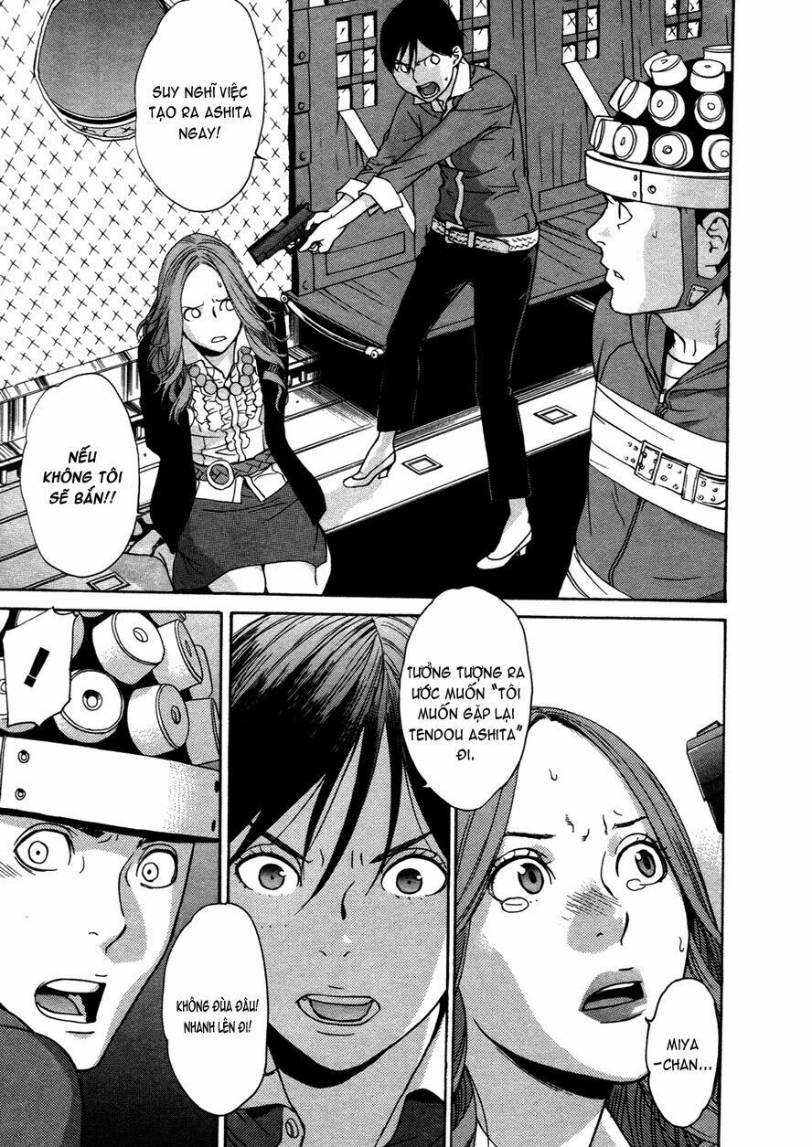 Ashita Dorobou: Chapter 24