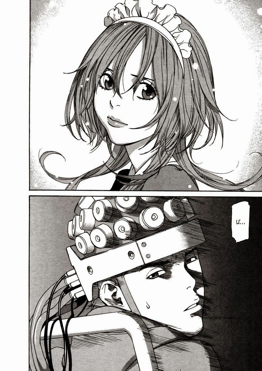 Ashita Dorobou: Chapter 24