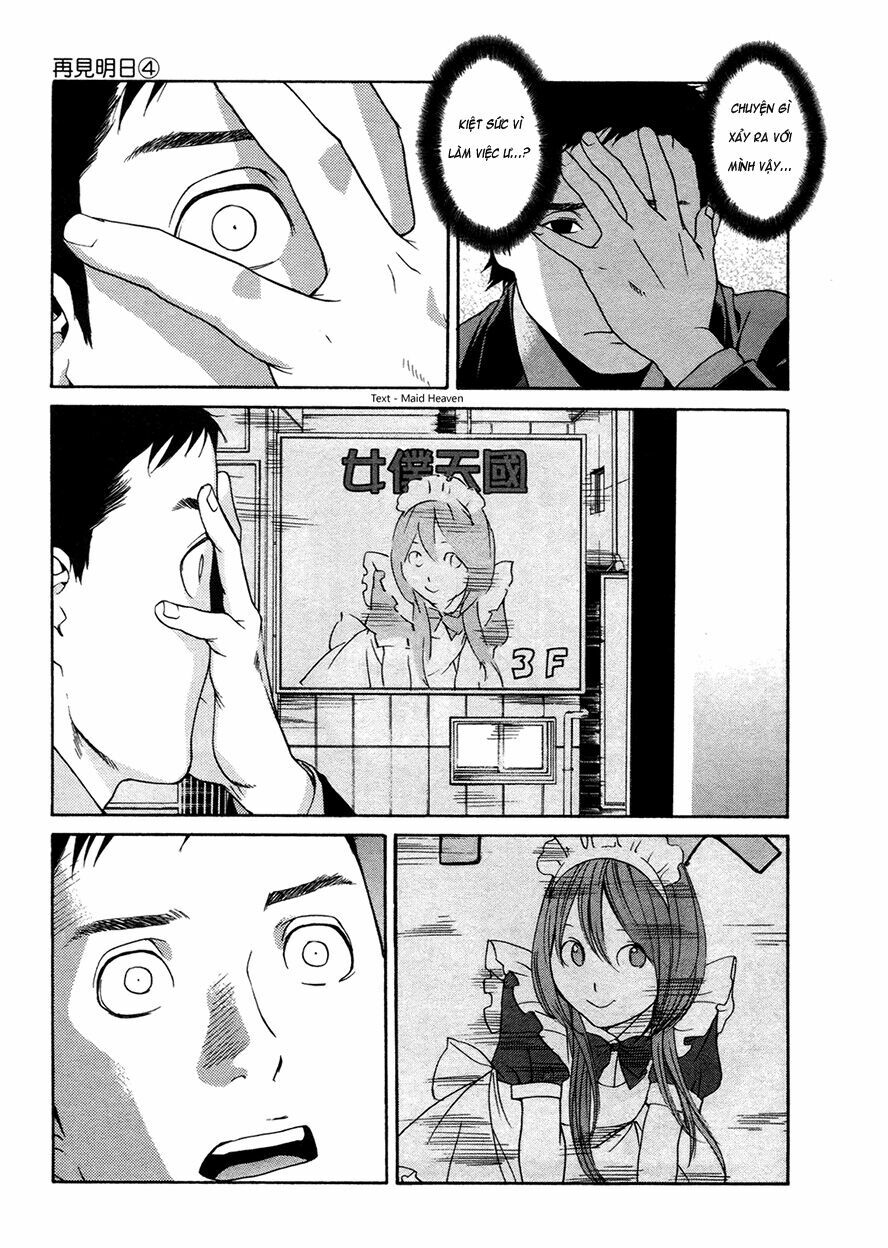 Ashita Dorobou: Chapter 25