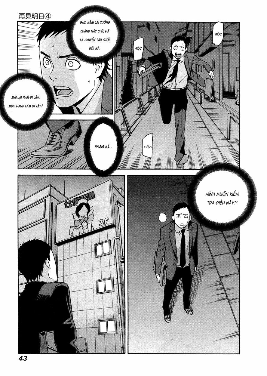 Ashita Dorobou: Chapter 25