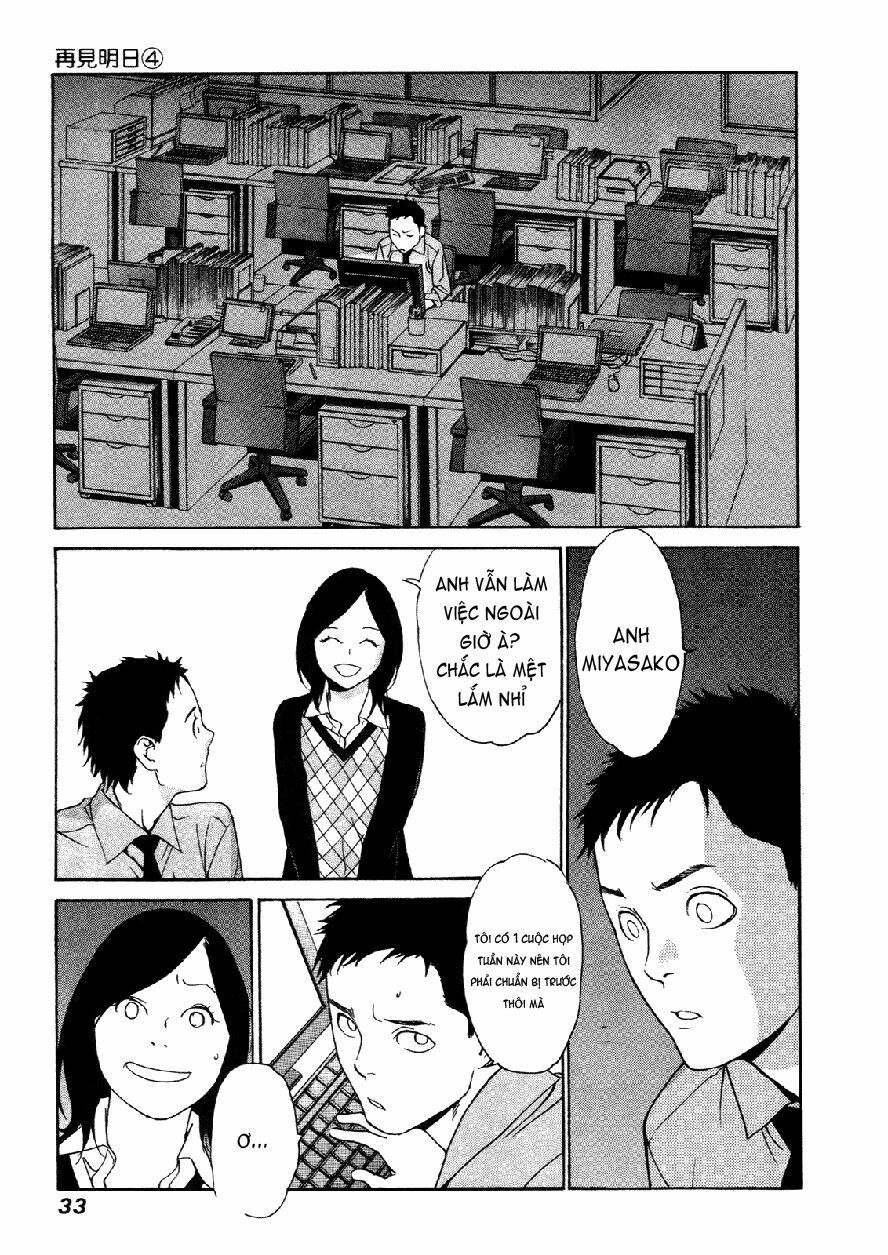 Ashita Dorobou: Chapter 25