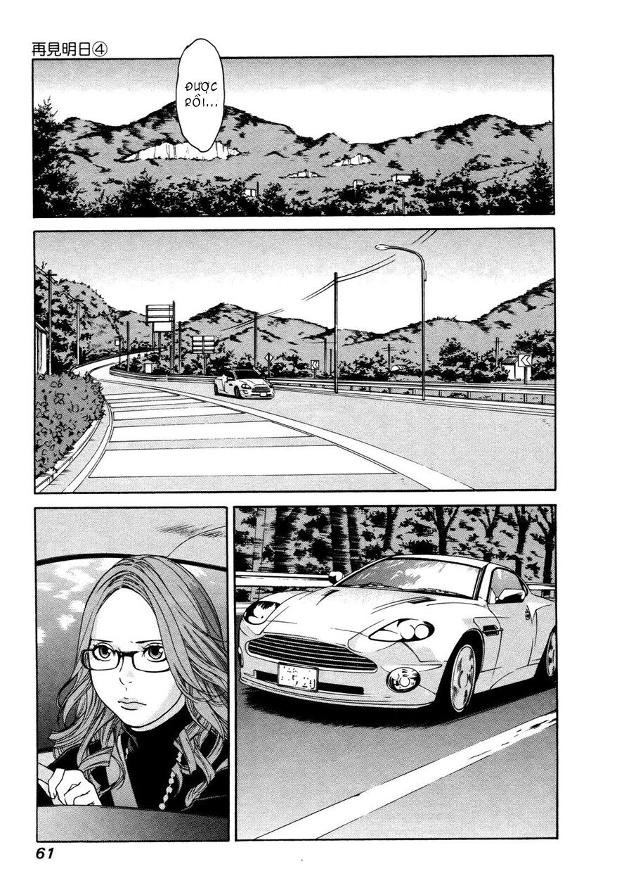Ashita Dorobou: Chapter 26